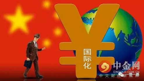 一带一路3.png