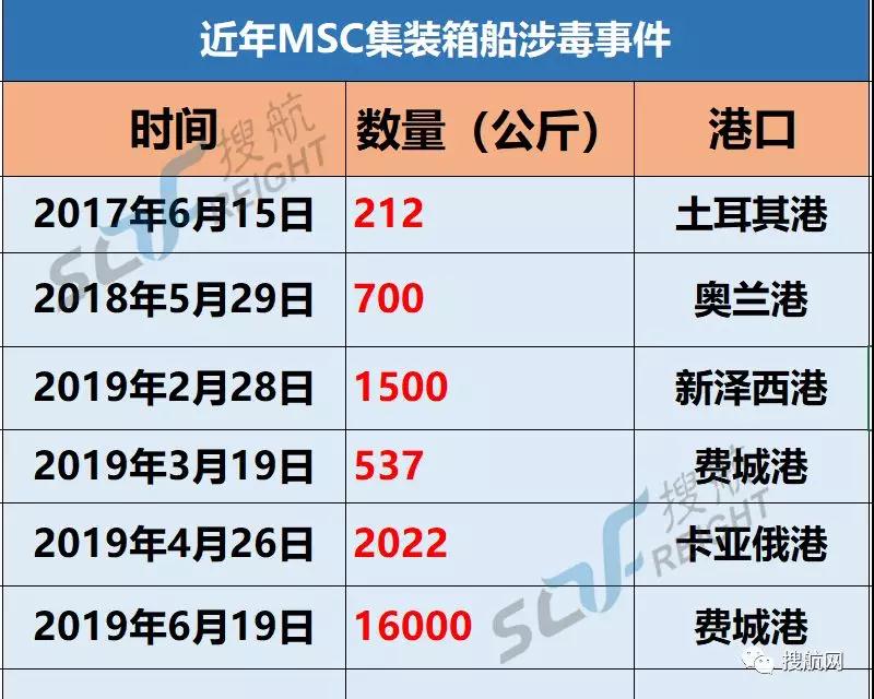 微信图片_20190624145521.jpg